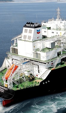 chevron marine lubricants