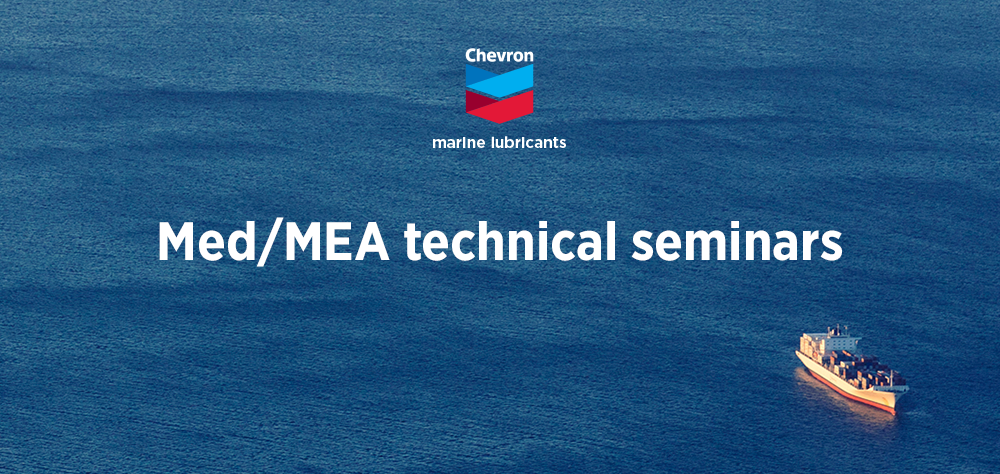 Med/MEA technical seminars